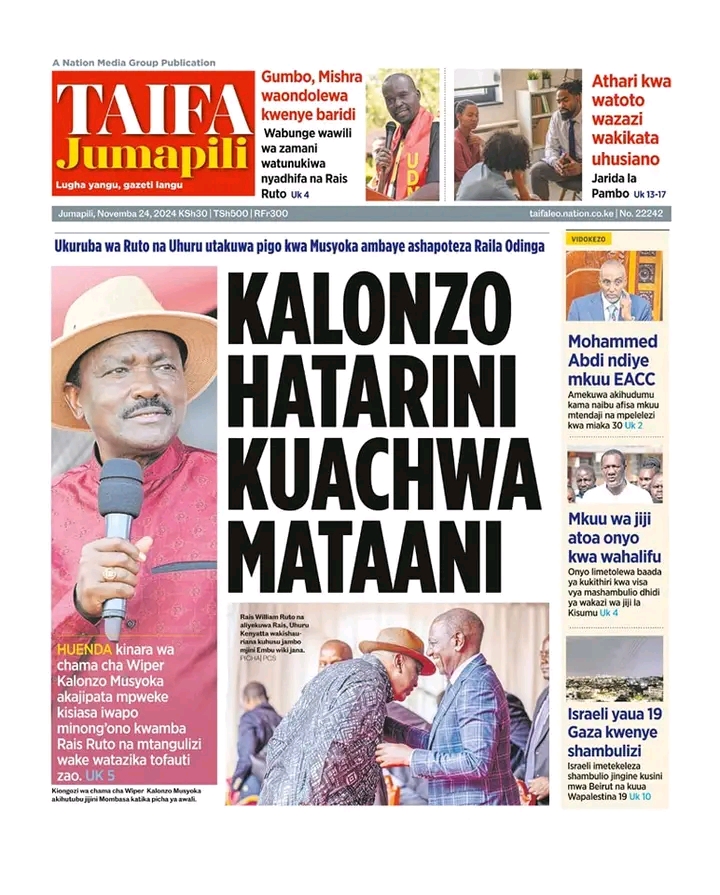 Taifa Jumapili newspaper 