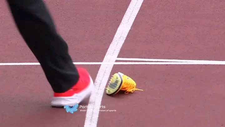 Shoe